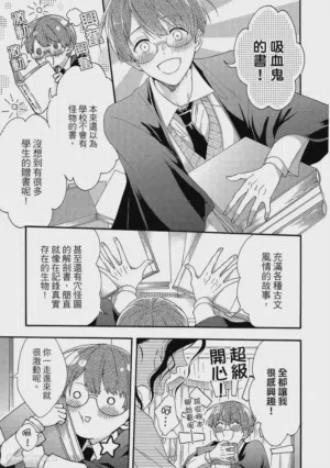 第58页图