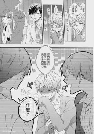第96页图