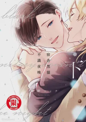 第1頁圖