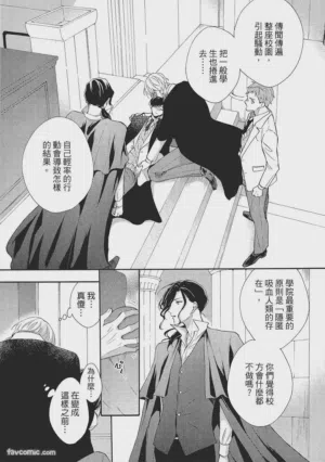 第110頁圖