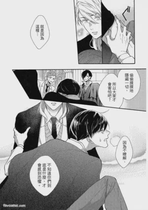 第114頁圖