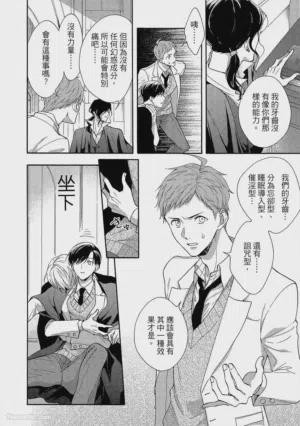 第117頁圖