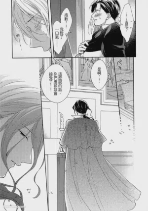 第118頁圖