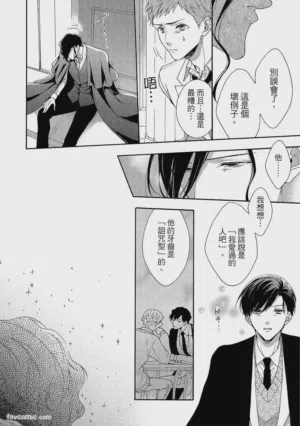 第121頁圖