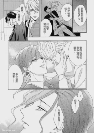 第122頁圖