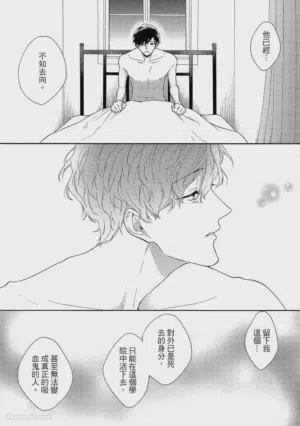 第124頁圖
