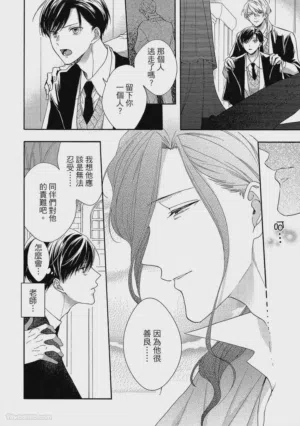 第125頁圖