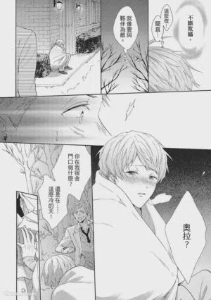 第131頁圖
