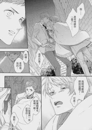第132頁圖
