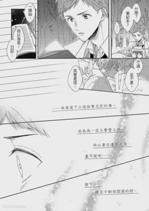 第133頁圖