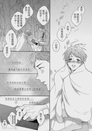 第134頁圖