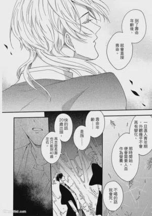 第149頁圖