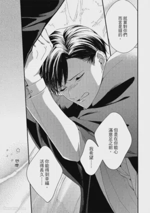 第154頁圖
