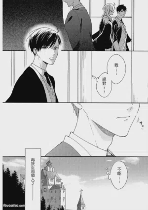 第181頁圖