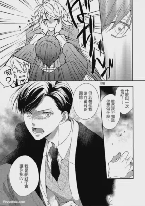 第188頁圖