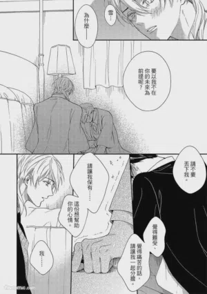 第189頁圖
