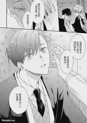 第193頁圖