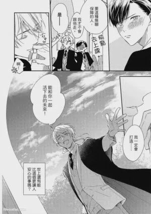 第209頁圖