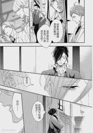 第212頁圖