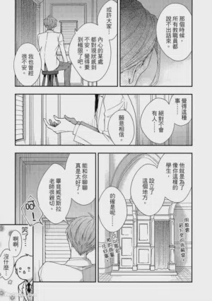 第218頁圖