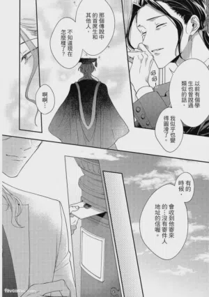 第219頁圖