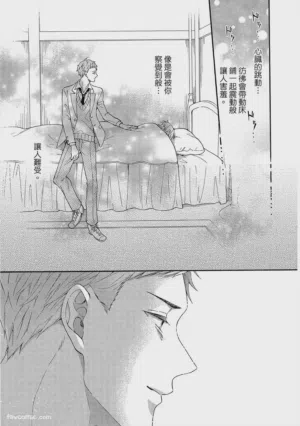 第22頁圖