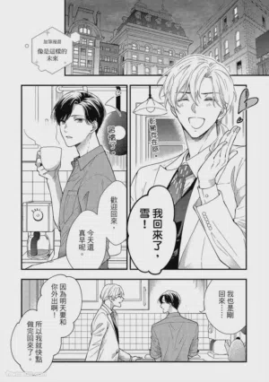 第224頁圖
