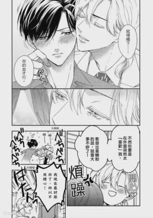 第226頁圖