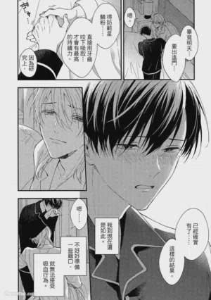 第229頁圖