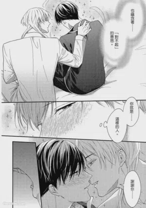 第231頁圖