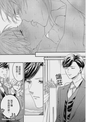 第238頁圖
