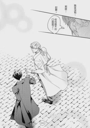 第242頁圖