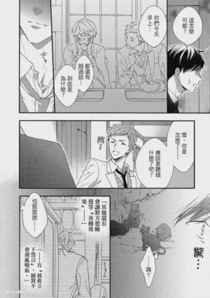 第29頁圖
