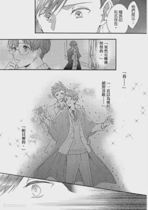 第30頁圖