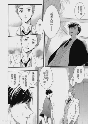 第31頁圖