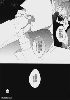 第33頁圖