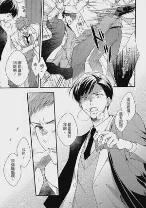 第36頁圖