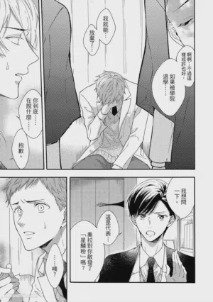 第44頁圖