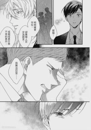 第50頁圖