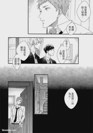 第53頁圖