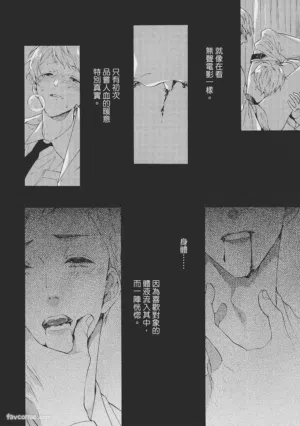 第61頁圖