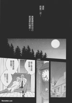 第62頁圖