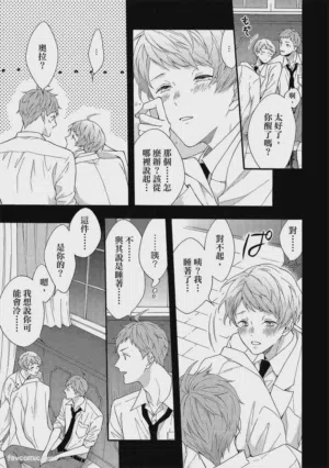 第64頁圖