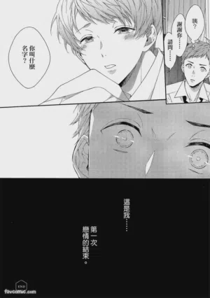 第65頁圖