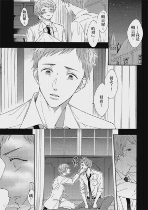 第68頁圖