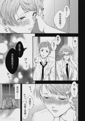第70頁圖
