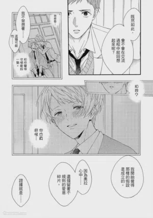 第72頁圖