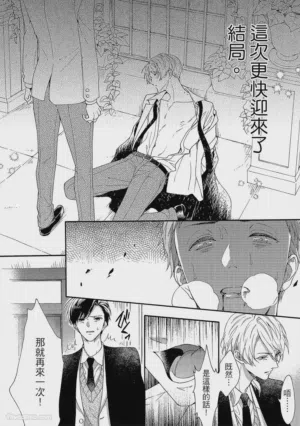 第73頁圖