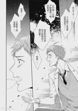 第75頁圖