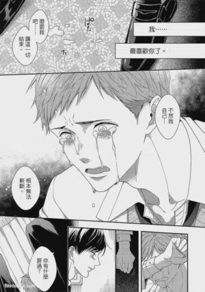 第78頁圖